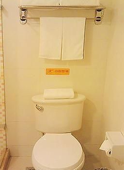 Home Inn Fujiatun Zewnętrze zdjęcie