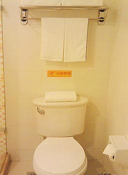 Home Inn Fujiatun Zewnętrze zdjęcie