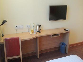 Home Inn Fujiatun Zewnętrze zdjęcie