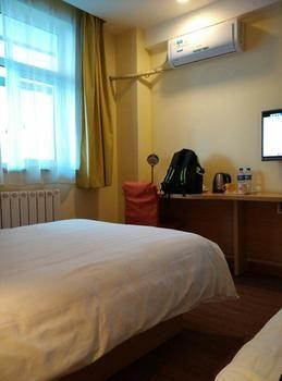 Home Inn Fujiatun Zewnętrze zdjęcie